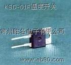 6700ϵ��67L�ض��^����ض��_�P