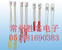 늟�ˮ���^�ضȱ��U�z