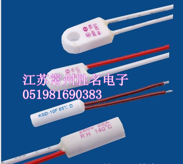 ����늟�ˮ���^�ɏ�λ�ؿ���